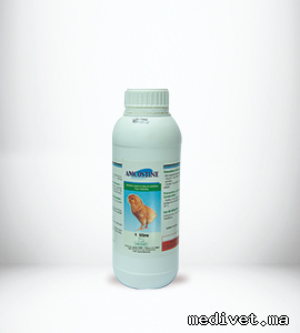 AMCOSTINE