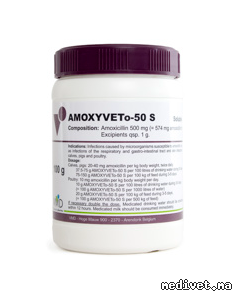 AMOXYVETO-50S