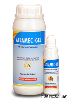 ATLAMEC