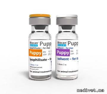Biocan Novel Puppy