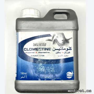 CLOMECTINE