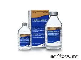FLUNIXIN INJECTION