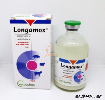LONGAMOX