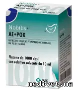 Nobilis AE+POX