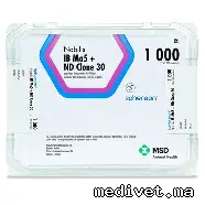 Nobilis MA 5 + Clone 30
