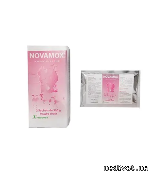NOVAMOX