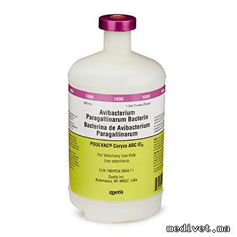 POULVAC CORYZA ABC IC3