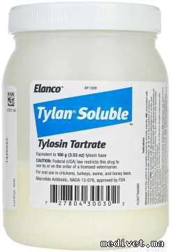 TYLAN SOLUBLE