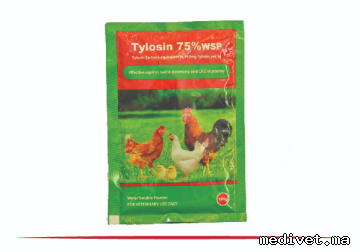 TYLOSIN 75
