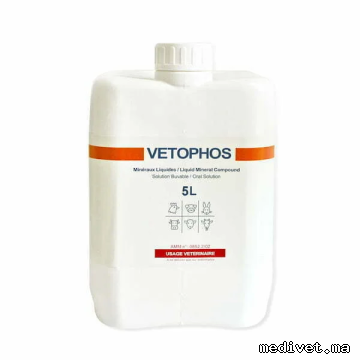 VETOPHOS