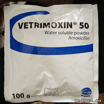 VETRIMOXIN