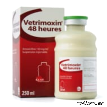 VETRIMOXIN